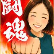 ヒメ日記 2026/08/15 22:20 投稿 にとり 熟女の風俗最終章 相模原店
