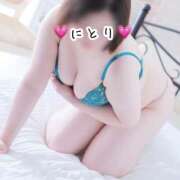 ヒメ日記 2026/08/20 12:01 投稿 にとり 熟女の風俗最終章 町田店