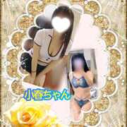 ヒメ日記 2026/10/07 10:02 投稿 小春 えみか こあくまな熟女たち徳島店(KOAKUMAグループ)