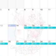 ヒメ日記 2026/04/13 18:22 投稿 ふぶき Polaris（ポラリス）