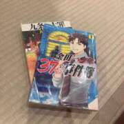 ヒメ日記 2026/04/09 23:51 投稿 ちはる 水戸ソープランド　水戸スリーナイン(9990)