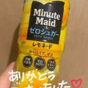 稚依花（ちいか） きのうのお礼🫶 人妻の蜜