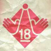 ヒメ日記 2026/04/11 05:45 投稿 しのぶ One More 奥様 所沢店