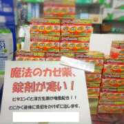 ヒメ日記 2026/04/26 07:15 投稿 しのぶ One More 奥様 所沢店