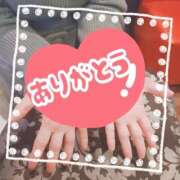 ヒメ日記 2026/04/30 07:30 投稿 しのぶ One More 奥様 所沢店