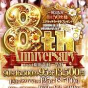 ヒメ日記 2026/07/07 06:00 投稿 しのぶ One More 奥様 所沢店