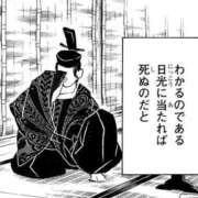 ヒメ日記 2026/07/25 13:30 投稿 しのぶ One More 奥様 所沢店