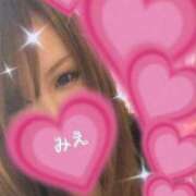ヒメ日記 2026/05/20 20:53 投稿 みえ 熟女の風俗最終章 国分寺店