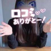 ヒメ日記 2026/04/06 18:27 投稿 りの 秋葉原鑑賞ガール