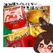 ヒメ日記 2026/04/30 12:31 投稿 えなつ ハピネス水戸