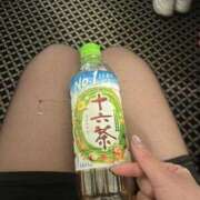 ヒメ日記 2026/04/11 14:14 投稿 普通ノ　すい 現役OL派遣します