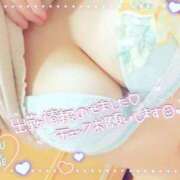 ヒメ日記 2026/08/09 23:45 投稿 瀬奈 丸妻西川口店