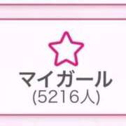 ヒメ日記 2026/06/04 19:46 投稿 れな E+アイドルスクール船橋店