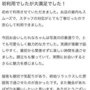ヒメ日記 2026/06/12 19:42 投稿 れな E+アイドルスクール船橋店