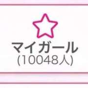 ヒメ日記 2026/08/05 19:38 投稿 れな E+アイドルスクール船橋店