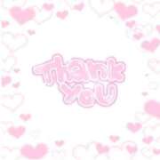 ヒメ日記 2026/04/06 20:05 投稿 るか 奥様特急　池袋・大塚店