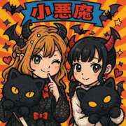 るか 初3P‎꒰ᐢ. ̫ .ᐢ꒰ᐢ. ̫ .ᐢ꒱💖 奥様特急　池袋・大塚店