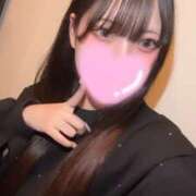 ヒメ日記 2026/04/11 12:37 投稿 えの 私のブラジャーどこいった？