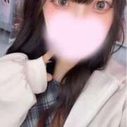 えの -᷅ ·̫ -᷄✧ 私のブラジャーどこいった？