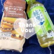 ヒメ日記 2026/06/07 23:54 投稿 めい ごほうびSPA仙台店