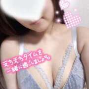 ヒメ日記 2026/08/06 23:15 投稿 めい ごほうびSPA仙台店