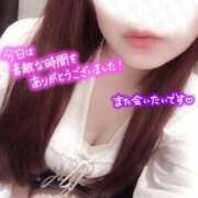 ヒメ日記 2026/08/09 02:27 投稿 めい ごほうびSPA仙台店
