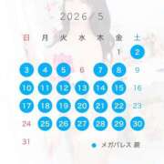ヒメ日記 2026/05/06 16:16 投稿 ルル MEGA PALACE(メガパレス）