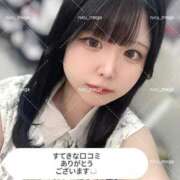 ヒメ日記 2026/05/09 12:23 投稿 ルル MEGA PALACE(メガパレス）