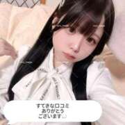 ヒメ日記 2026/05/15 15:05 投稿 ルル MEGA PALACE(メガパレス）