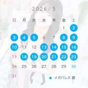 ヒメ日記 2026/05/16 23:01 投稿 ルル MEGA PALACE(メガパレス）