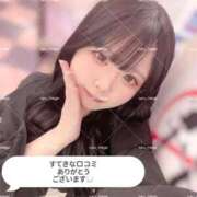 ヒメ日記 2026/05/23 11:20 投稿 ルル MEGA PALACE(メガパレス）