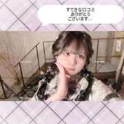 ヒメ日記 2026/05/23 12:24 投稿 ルル MEGA PALACE(メガパレス）