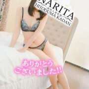 あおば ありがとうございました💕 成田人妻花壇