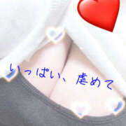 ヒメ日記 2026/04/14 18:43 投稿 しき ちゃんこ東大阪 布施・長田店