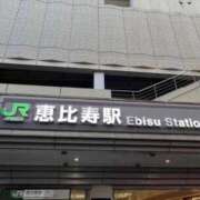 ヒメ日記 2026/04/07 13:36 投稿 四葉 昼顔妻 五反田店