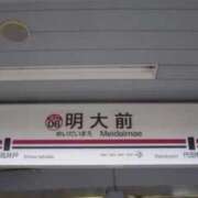 ヒメ日記 2026/05/08 09:06 投稿 四葉 昼顔妻 五反田店