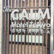 ヒメ日記 2026/05/14 14:46 投稿 四葉 昼顔妻 五反田店