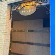 四葉 お礼♡4日渋谷Ｋ様♡ 昼顔妻 五反田店