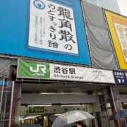四葉 お礼♡７日渋谷Ｋ様♡ 昼顔妻 五反田店