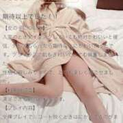 桐島かおる 【お礼写メ日記】 全裸にされた女たちor欲しがり痴漢電車