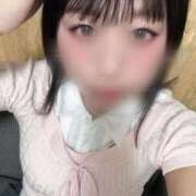 ゆあ おはよ〜！ ウルトラホワイト