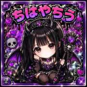 ヒメ日記 2026/08/14 15:56 投稿 ちはやちう イクイクサークル鶯谷店