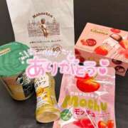 ヒメ日記 2026/04/07 23:25 投稿 えな 萌えコス