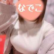 ヒメ日記 2026/04/04 21:15 投稿 なでこ GODZUMA（ゴッヅマ）