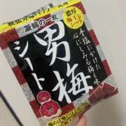 かのん 土曜出勤 ミルキーラテ