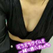 ヒメ日記 2026/04/05 11:06 投稿 あきは 奥様の実話 梅田店