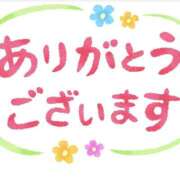 ヒメ日記 2026/07/23 12:15 投稿 りさ 性腺熟女100％鶯谷（デリヘル市場）