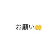 ヒメ日記 2026/06/18 14:38 投稿 白崎ゆり 全裸美女からのカゲキな誘惑