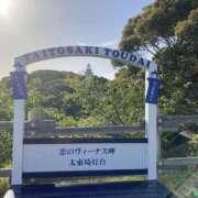 ヒメ日記 2026/04/22 15:00 投稿 片平　ゆり エンジェルコースト