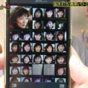 ヒメ日記 2026/05/20 15:00 投稿 片平　ゆり エンジェルコースト